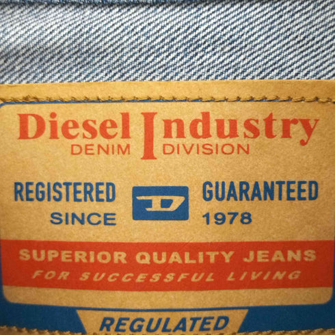 ディーゼルインダストリー Diesel Industry 2024SS グレンマーティンス D-GLORY ZIPPED JACKET ジップアップデニムジャケット メンズ JPN:M