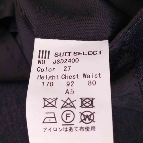 スーツセレクト SUIT SELECT CLASSICO TAPERED コットンブレンド2釦ジャケット/ネイビー×ソフトデニム/パッチポケット メンズ 170 92 80