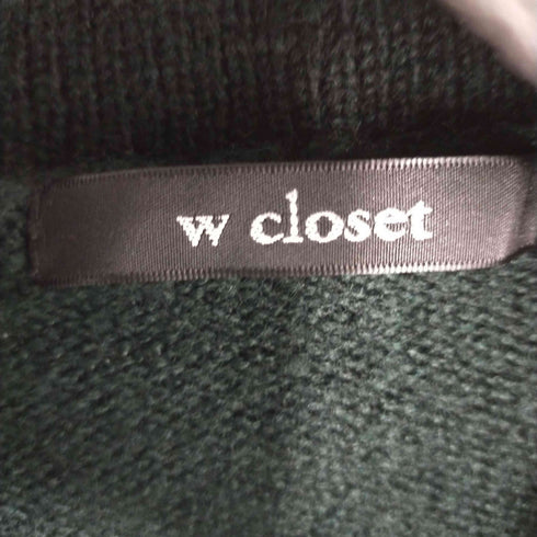 ダブルクローゼット w closet クロップドポロカーディガン レディース ONE SIZE