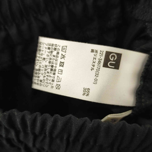 ジーユー GU カーゴプルオンパンツ レディース JPN:XL
