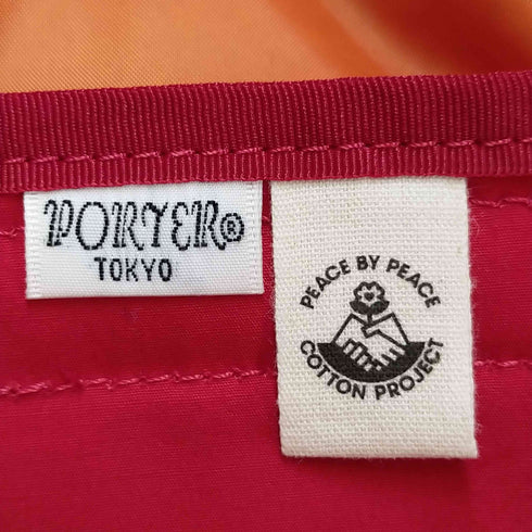 ポーター PORTER PBP デイパッグ レディース