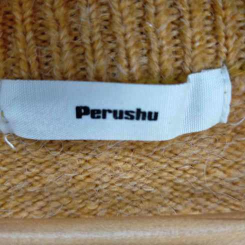 ペルーシュ Perushu アクリルカーディガン メンズ import:L