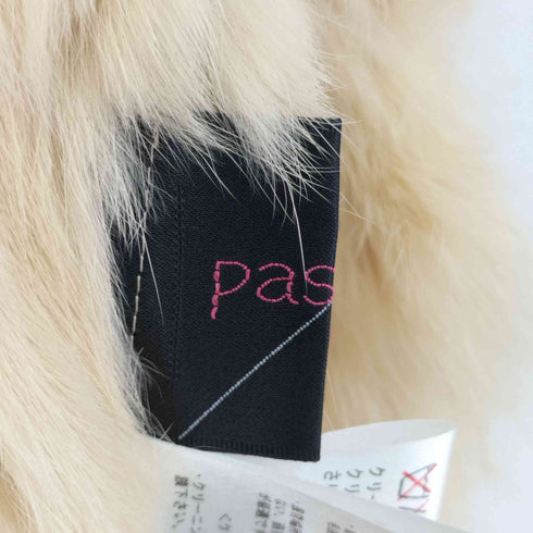 フメイ PASQUA ラビットファー ジャケット レディース import:L