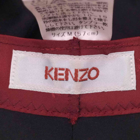 ケンゾー KENZO 切替 ポリエステル バケットハット レディース M(57cm)