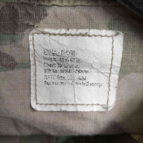 ユーエスアーミー US ARMY デジタルカモ ミリタリージャケット メンズ small short
