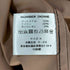 N NUMBER BALMACAAN COAT メンズ JPN:4