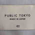 パブリックトウキョウ PUBLIC TOKYO ペールトーンユーティリティシャツ メンズ JPN:2