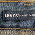 リーバイス Levis ブーツカットリメイク 和柄 カスタムデニム 511スリム メンズ W31/L32