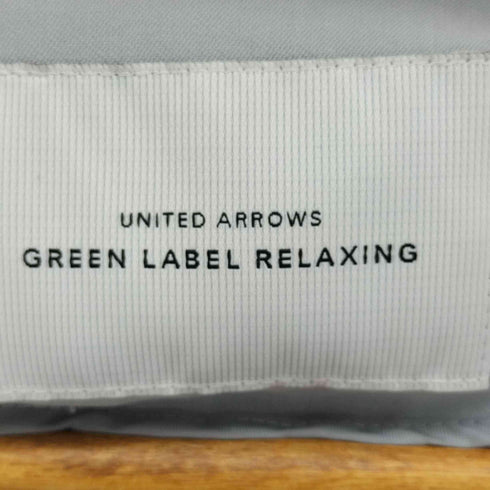 ユナイテッドアローズグリーンレーベルリラクシング UNITED ARROWS green label relaxing ビンテージツイル_ロングガウンコート レディース JPN:38