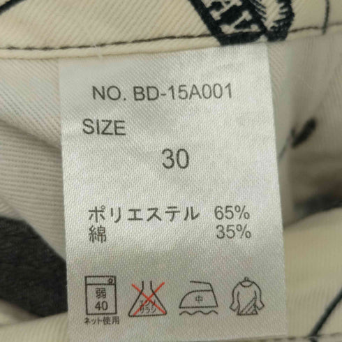 ベンデイビス BEN DAVIS テーパードワークパンツ メンズ UK:30-31