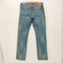 リーバイス Levis 501 ボタン裏3073 ダメージ リメイク デニム パンツ メンズ