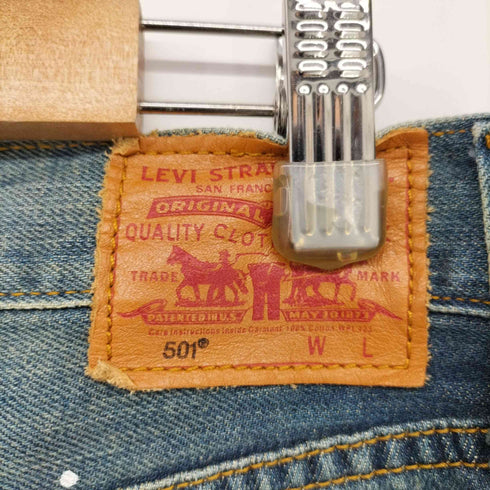 リーバイス Levis 501 ボタン裏3073 ダメージ リメイク デニム パンツ メンズ