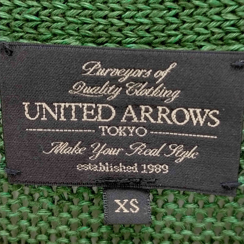 ユナイテッドアローズ UNITED ARROWS 畦編みカーディガン メンズ JPN:XS