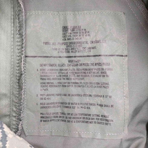 ユーエスエアフォース US AF APECS Parka デジタルカモジャケット GORE-TEX メンズ SMALL-REGULAR