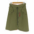 ビームスボーイ BEAMS BOY 19AW 別注 フライトスカート レディース ONE SIZE