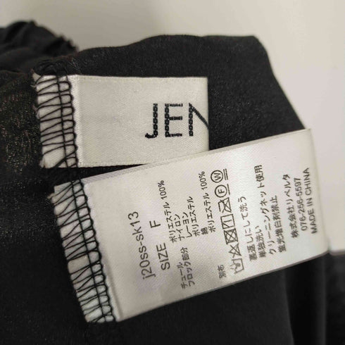 ジェンヌ JENNE ドットチュールスカート レディース FREE