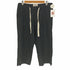 ビームスボーイ BEAMS BOY ウール ワイド パンツ レディース