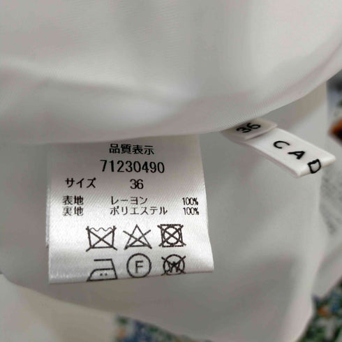 カデュネ CADUNE 花柄イレヘムスカート レディース 36