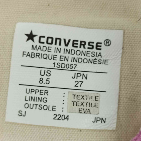 コンバース CONVERSE ALL STAR BT SHARKSOLE HI メンズ JPN:27