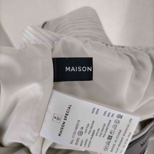 メゾンスペシャル MAISON SPECIAL ジャガードゴムワイドパンツ レディース JPN:36