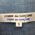 コムデギャルソンコムデギャルソン COMME des GARCONS COMME des GARCONS 2011AW ギャザースリーブ ラウンドカラー シャンブレーシャツ レディース JPN:S