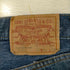 リーバイス Levis USA製 ボタン裏6刻印 79年1月製 501 66後期 赤耳 デニムパンツ メンズ 29inch