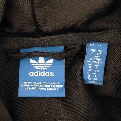 アディダスオリジナルス adidas Originals Slim Full Zip Hoodie レディース