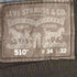リーバイス Levis 裏3496 510 Super Skinny Jeans ブラックデニムスキニーパンツ メンズ W:34 L:32