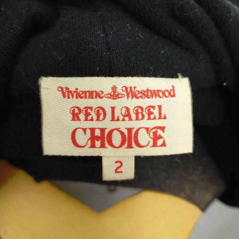 ヴィヴィアン ウェストウッド レッド レーベルチョイス VivienneWestwoodRedLabel CHOICE アシメントリージップアップパーカー オーブ刺繍 メンズ 2
