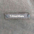 エスマックスマーラ S Max Mara リバーシブル ラップワンピース レディース