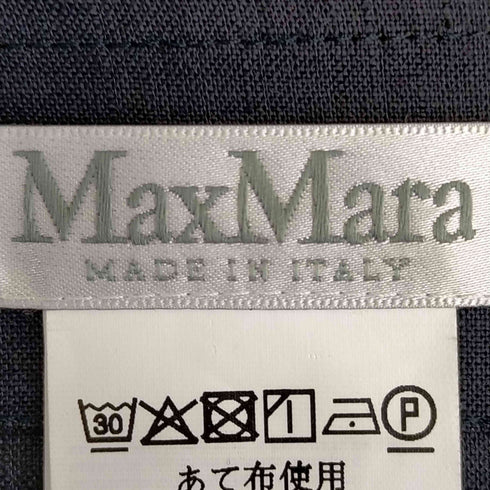 マックスマーラ MAX MARA ワイドネックリネンプルオーバー レディース FR:36