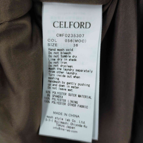 セルフォード CELFORD ベロアマーメイドラインドレス レディース 36