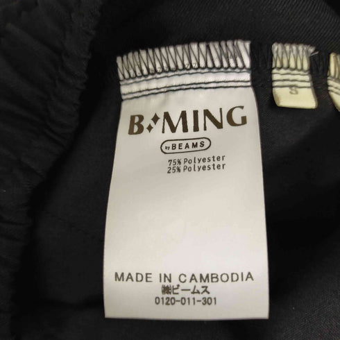 ビーミングバイビームス B:MING by BEAMS スタイルフリー テーパード パンツ レディース S