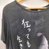 ブラックスキャンダルヨウジヤマモト BLACK Scandal Yohji Yamamoto 20SS 顔柄丸首半袖A メンズ JPN:3