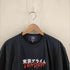 Double Clapperz Yeti Out TOKYO GRIME クルーネックTシャツ メンズ import:L