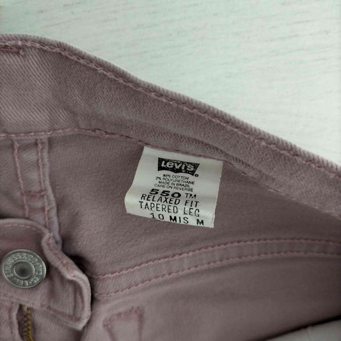 リーバイス Levis ボタン裏933刻印 550 後染め パープル メンズ M