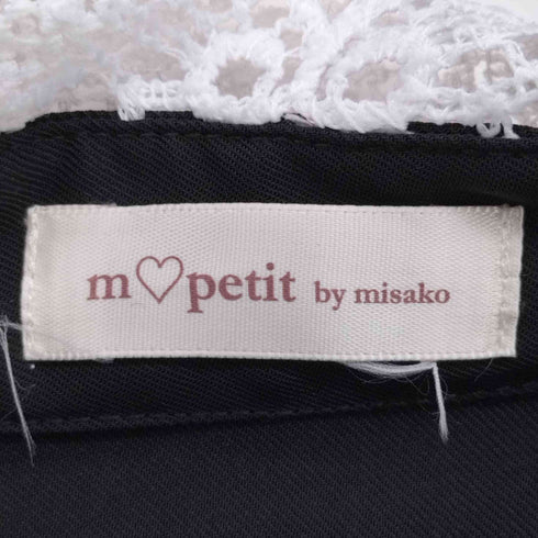m♡petit by misako レース 足つきボタン マキシ ワンピース レディース JPN:XL