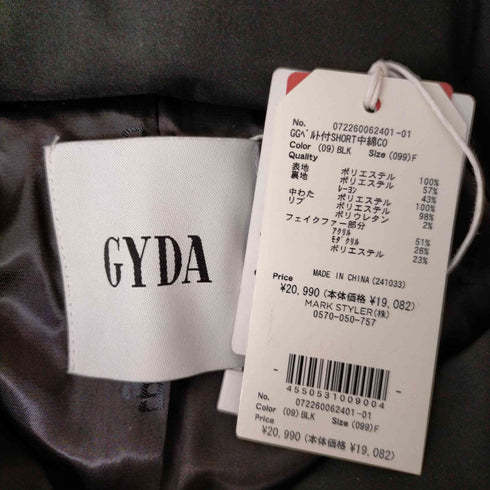 ジェイダ GYDA GGベルト付SHORT中綿コート レディース FREE