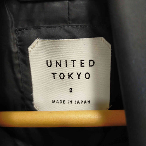 ユナイテッドトウキョウ UNITED TOKYO POLARTEC 中綿 ジップアップジャケット レディース JPN:0
