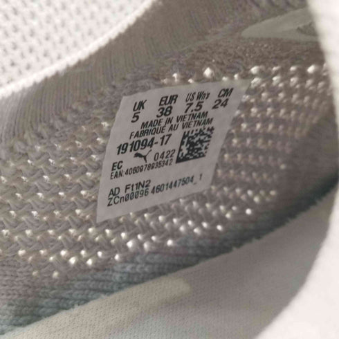 プーマ PUMA NRGY ニットスニーカー レディース JPN:24