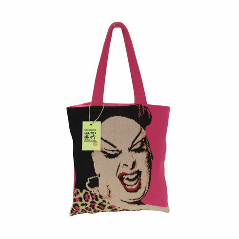 ボンジュールレコーズ bonjour records 編み物☆堀ノ内 Divine Knit Tote Bag レディース
