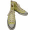 コンバースオールスター CONVERSE ALLSTAR ALL STAR PET-CANVAS HI メンズ JPN:27.5