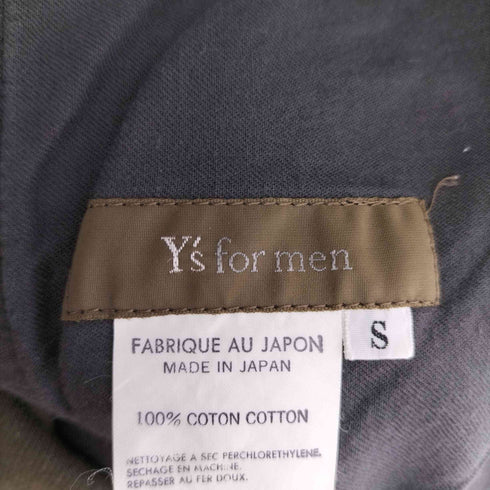 ワイズフォーメン Ys for men 裾ジップデザインイージーパンツ メンズ JPN:S