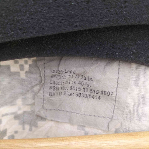 ユーエスアーミー US ARMY UCP(ACU)迷彩 コンバットジャケット メンズ L-L