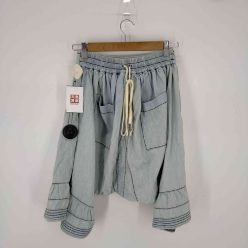 タオコムデギャルソン tao COMME des GARCONS AD2010 ドロワーズカボチャサルエルパンツ レディース JPN:XS