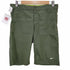 ナイキゴルフ NIKE GOLF DRY-FITショーツ メンズ 32