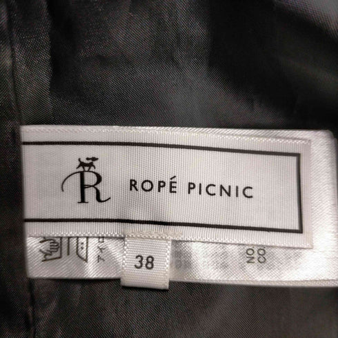 ロペピクニック Rope Picnic バックレースアップサス付きフレアスカート レディース JPN:38