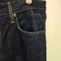 エドウィン EDWIN 日本製 DAILY JEANS メンズ M