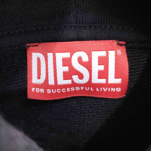 ディーゼル DIESEL S-Ummer-Bigoval パーカー メンズ JPN:M
