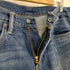 リーバイス Levis 511 フィット スリム セルビッジ 14oz.コーンデニム メンズ W34×L32
